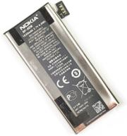 nokia battery bp 6ew bulk photo