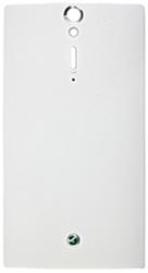 sony xperia s backcover white photo