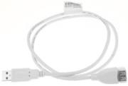 usb 20 extension cable 10 pieces set white bulk photo