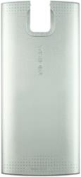nokia x3 backcover silver photo