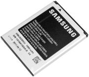 samsung battery eb424255vu s3850 corby ii retail photo