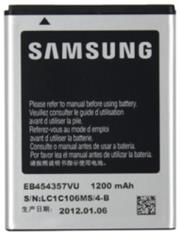 samsung battery eb454357vu for galaxy pocket s5360 wave y s5380 pocket plus s5301 bulk photo