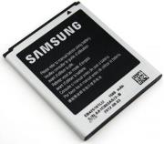 samsung battery eb425161lu for galaxy s s7562 s7560 ace 2 i8160 s7580 photo
