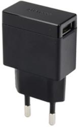 sony ep880 travel charger 1500mah usb bulk photo