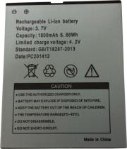 battery for genesis p501 1800mah li ion photo