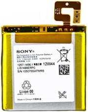 sony battery lis1499erpc for xperia t bulk photo