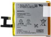 sony battery lis1502erpc for xperia z bulk photo