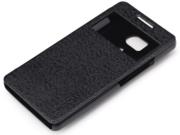 ROCK FLIP CASE EXCEL PREVIEW FOR HUAWEI HONOR 3 BLACK