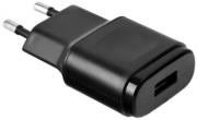 lg mcs o2er micro usb travel charger 850mah bulk photo