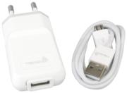 trendy8 travel charger set micro usb white photo