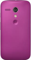 motorola battery cover moto g violet photo