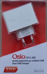 osio otu 385w dual usb charger 1a 21a white photo