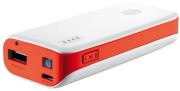 trust 19856 ur power bank 4400mah white photo