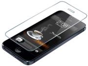 forever tempered glass screen protector for samsung galaxy s2 photo