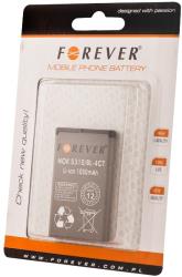 forever battery for nokia 5310 1050mah li ion hq photo