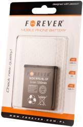 forever battery for nokia n95 1250mah li ion hq photo