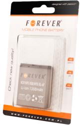 forever battery for nokia n95 8gb 1350mah li ion photo