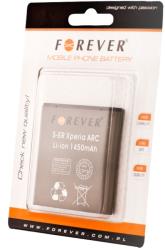 forever battery for sony xperia arc s 1450mah li ion hq photo
