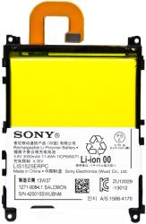 sony battery lis1525erpc for xperia z1 c6903 bulk photo