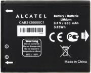 alcatel battery by42 for one touch 2005d photo