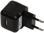 valueline vlmp11955b usb ac home charger usb a female 2100ma black universal photo