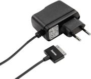 hama 93574 quick travel charger for apple iphone 3g 3gs 4 4s and ipod photo
