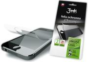 3mk screen protector classic for htc hd 2pcs photo