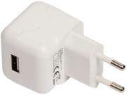 valueline vlmb11955w usb ac charger usb a female ac home connector 21a white universal photo