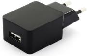 connect it ci 593 usb wall charger 1a colour line black universal photo