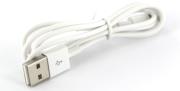 connect it ci 564 lightning charge sync cable coulor line white photo