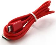 connect it ci 570 micro usb to usb cable coulor line 1m red photo