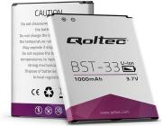 qoltec 7725 battery for sony ericsson bst 33 1000mah photo