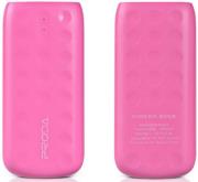 remax lovely power bank 5000mah pink photo