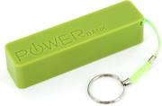 xlayer powerbank colour line green 2600mah photo