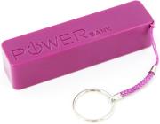 xlayer powerbank colour line purple 2600mah photo