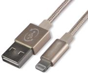 4smarts rapidcord flipplug lightning data cable 1m rose gold photo