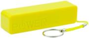 perfume power bank im 202 2600mah yellow photo