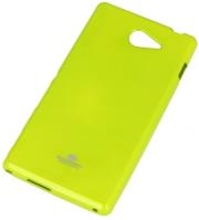 mercury jelly case for sony xperia m2 lime photo