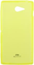 roar 03mm silicone case tpu for sony xperia m2 yellow photo