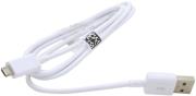 samsung ep dg925uwe micro usb cable 12m white bulk photo