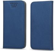 flip case smart universal magnet 55 57 dark blue photo