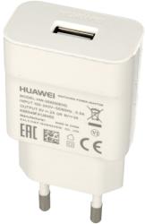 huawei usb fast charger hw 059200ehq bulk micro usb b93 cable white bulk photo