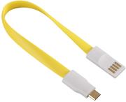 hama 136112 magnet charging sync cable yellow photo