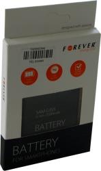forever battery for samsung core 2 g355 2000mah li ion hq photo