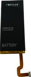 forever battery for huawei p8 lite 2200mah li ion hq photo