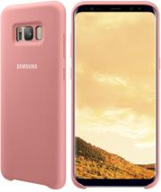samsung silicone cover ef pg955tp for galaxy s8 plus pink photo