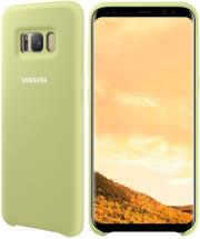 samsung silicone cover ef pg950tg for galaxy s8 green photo