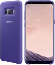 samsung silicone cover ef pg950tv for galaxy s8 violet photo