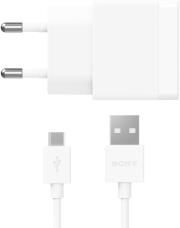 sony quick charger ep881 1500mah white photo