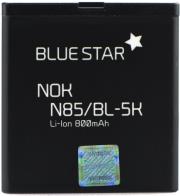 blue star battery for nokia n85 n86 c7 800mah photo